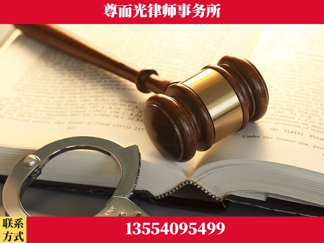 重庆-诉讼离婚专业律师