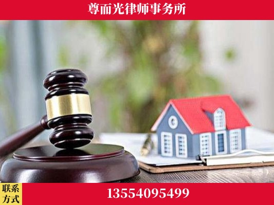 重庆-刑事案件律师