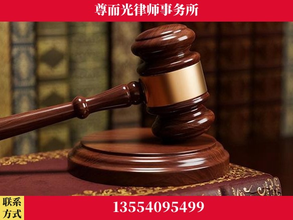 重庆-全国联动办案网络 + 公益担当