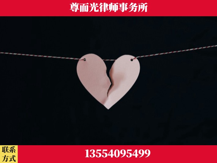 重庆-"法律 + 新媒体" 融合创新