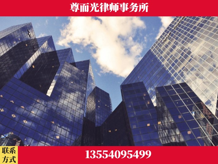 重庆-全程透明保障客户体验