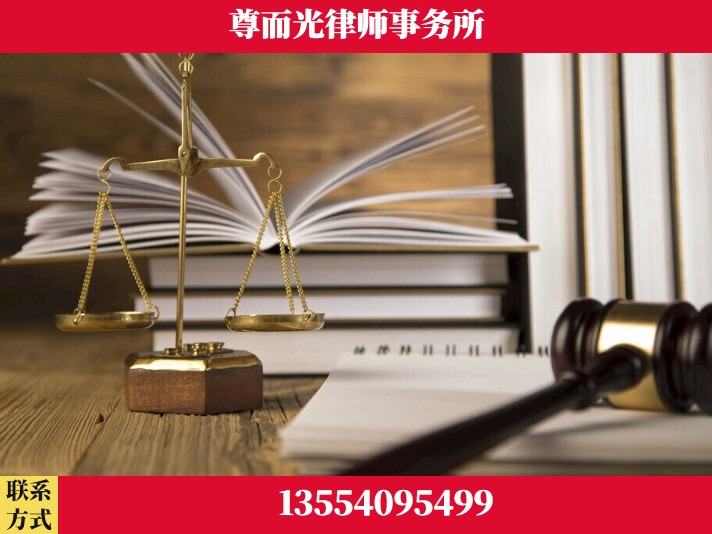重庆-故意伤害罪辩护律师