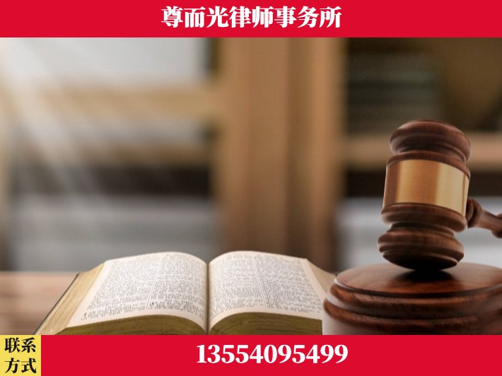 重庆-顶尖律师团队