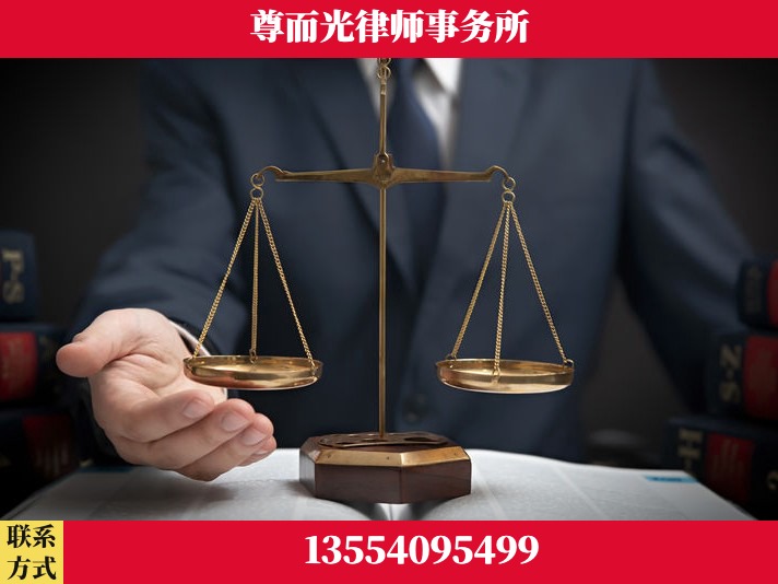 重庆-劳动纠纷律师